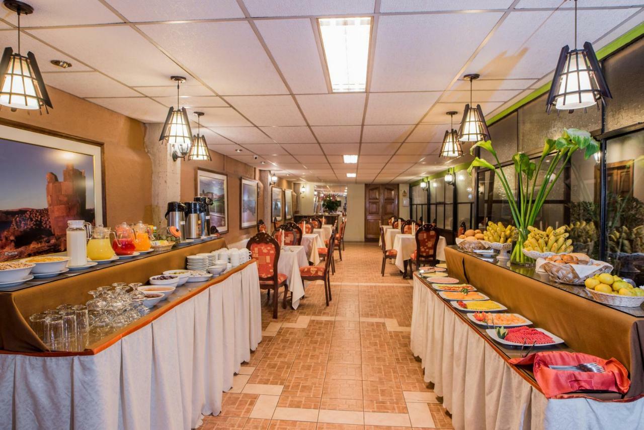Majestad Hotel Boutique アレキパ エクステリア 写真